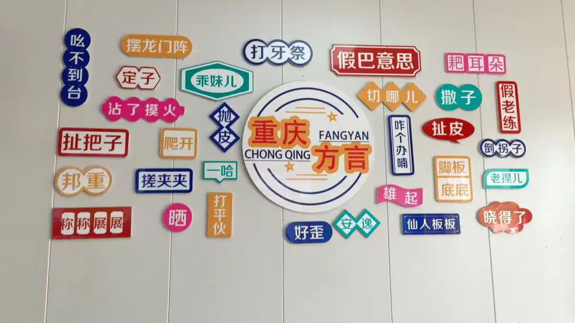  南阳渝见小面老板拒绝接受赠予商标