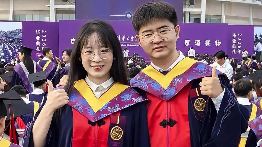 清华学霸夫妻毕业携手献身国防事业