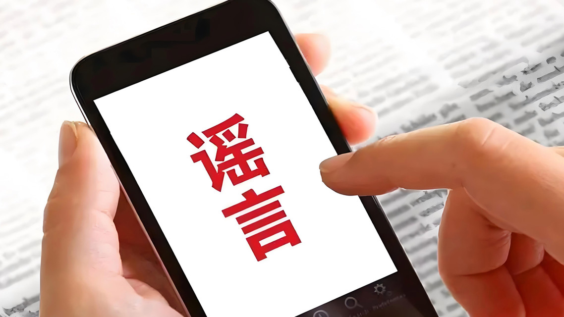  广西贪官家中发现大量金砖？假