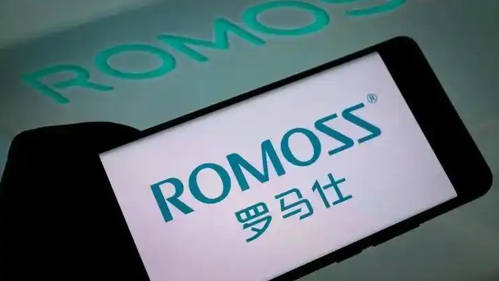  罗马仕员工回应停工停产：感觉被抛弃