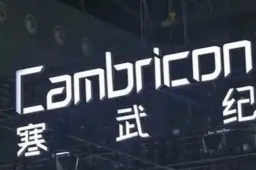 18日