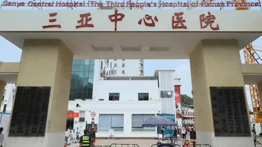 女子被咬身亡涉事醫(yī)院多次違規(guī)被罰