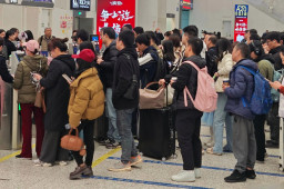   元旦拼假：请3能休8 缩略图