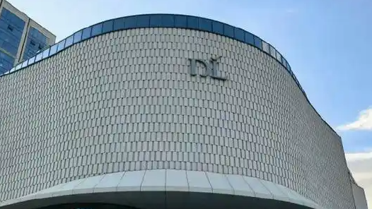 韩军称朝开始拆除对韩扩音广播设施