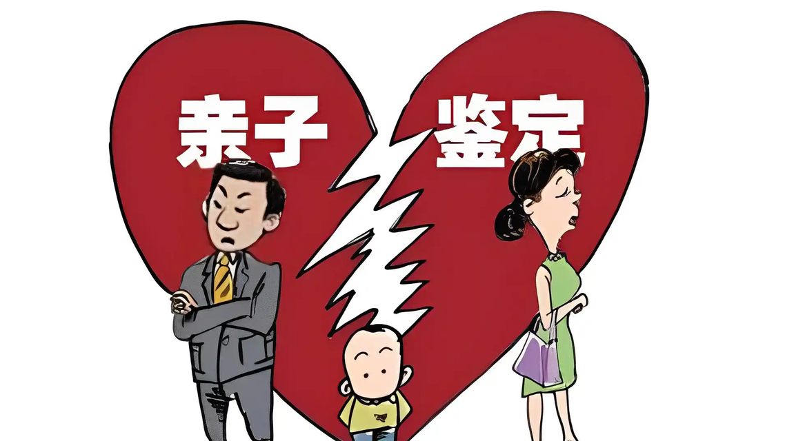  男子发现俩儿非亲生：我的付出算什么