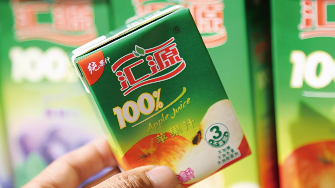 夫妻相约减肥大半年共瘦100斤