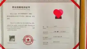  卖菜卖保险的都来干“志愿填报师”了