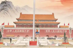   这样发朋友圈涉嫌违法 缩略图