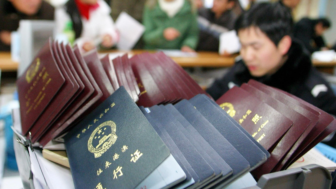  央视曝光出国淘金骗局