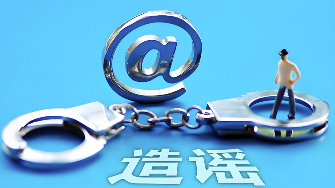  这些虚假宣传和霸王条款不要信