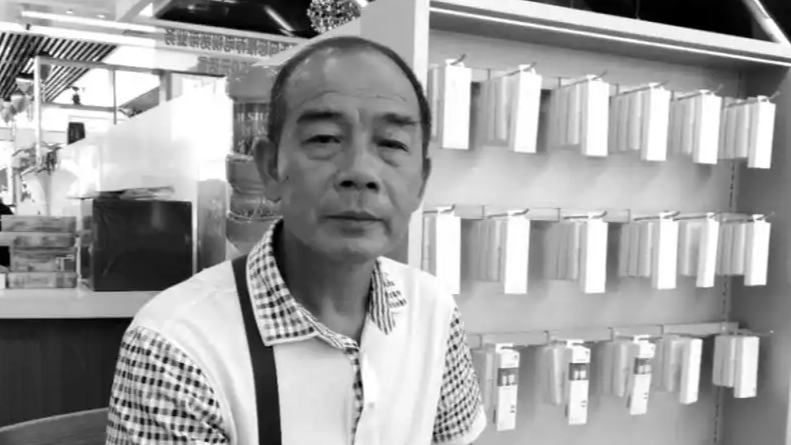他生前最后一通电话是喊村民快跑