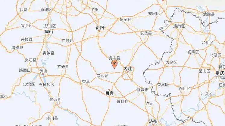 四川内江市资中县发生4.4级地震