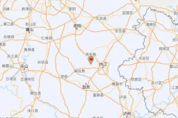   四川内江市资中县发生4.4级地震 缩略图