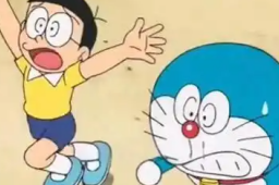 15日
