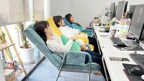取消午休4点下班你同意吗