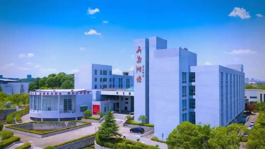 中方发表涉美重磅报告