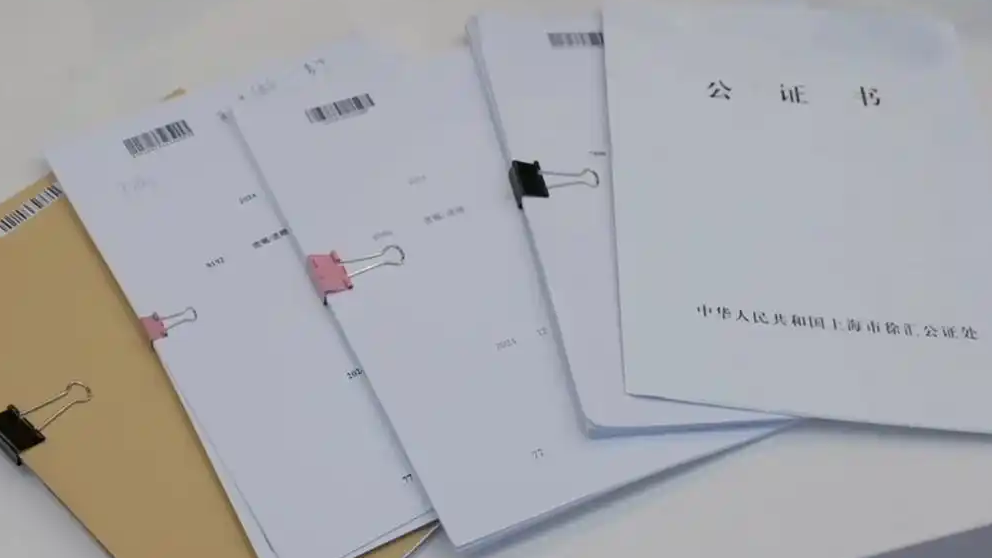  “无主”遗产谁是管理人