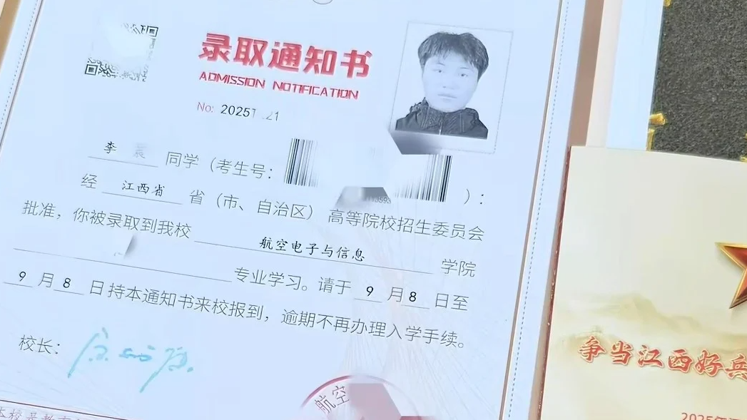 >MK体育(MKsports集团)股份公司 - Mk Sports客户端