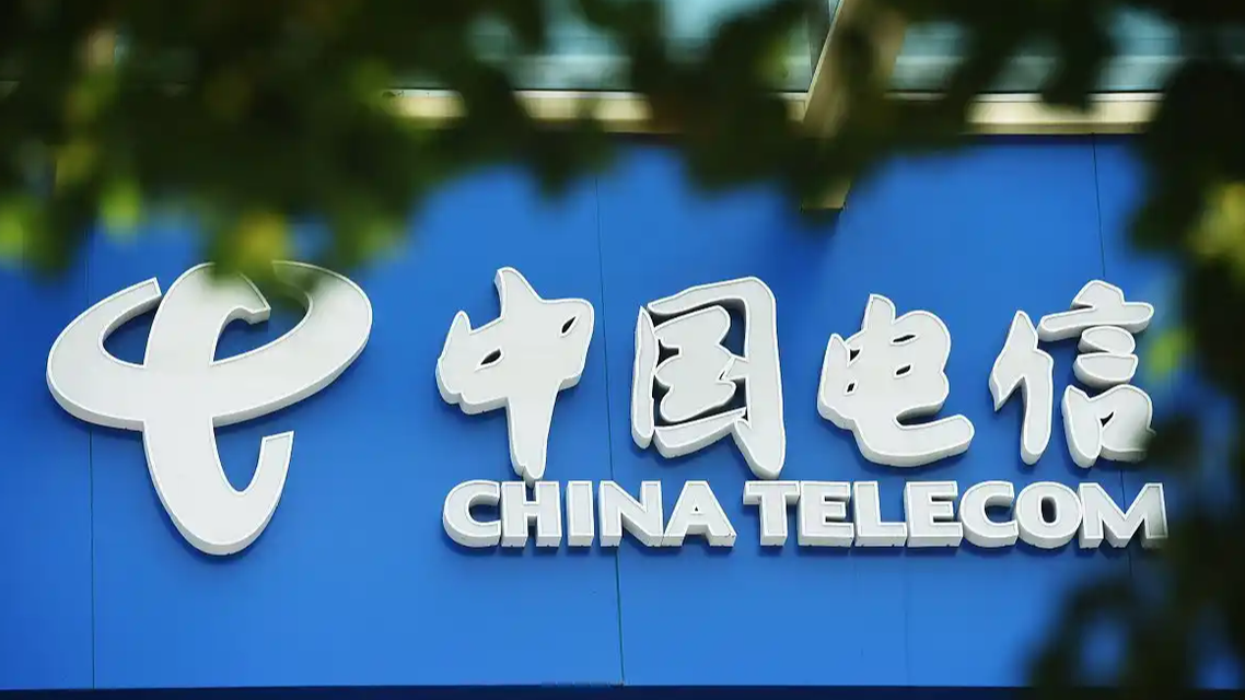 中国电信将停止第三方互联网办卡