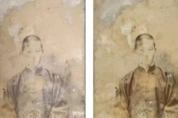   吴石烈士百年前照片完成修复 缩略图