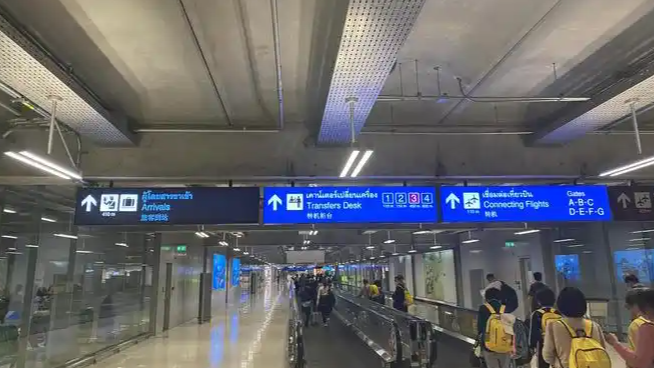 20多中国游客被拒登机 泰国机场致歉