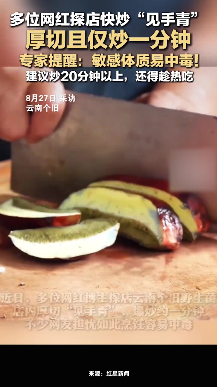 特朗普嘲讽被美军打死的伊朗将领
