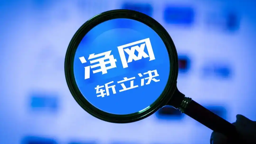 女子10万元卖掉男友 在泰国玩了10天