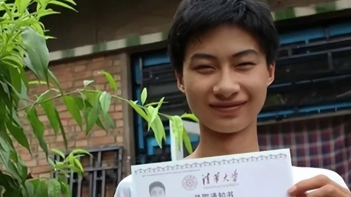 744分考上清华的庞众望现状曝光