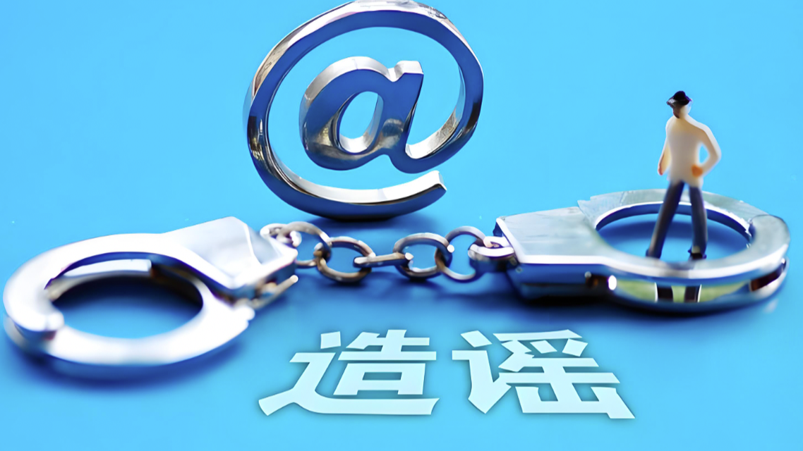中国移动上半年营运收入达5438亿元