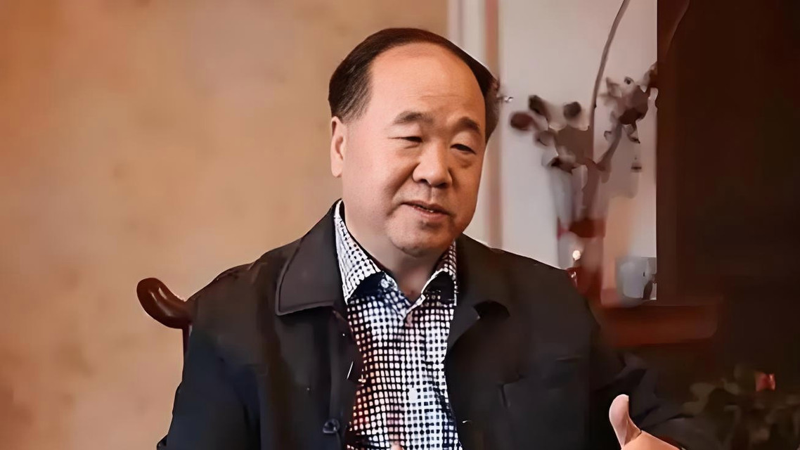  莫言谈给冯巩起名“闭嘴”原因