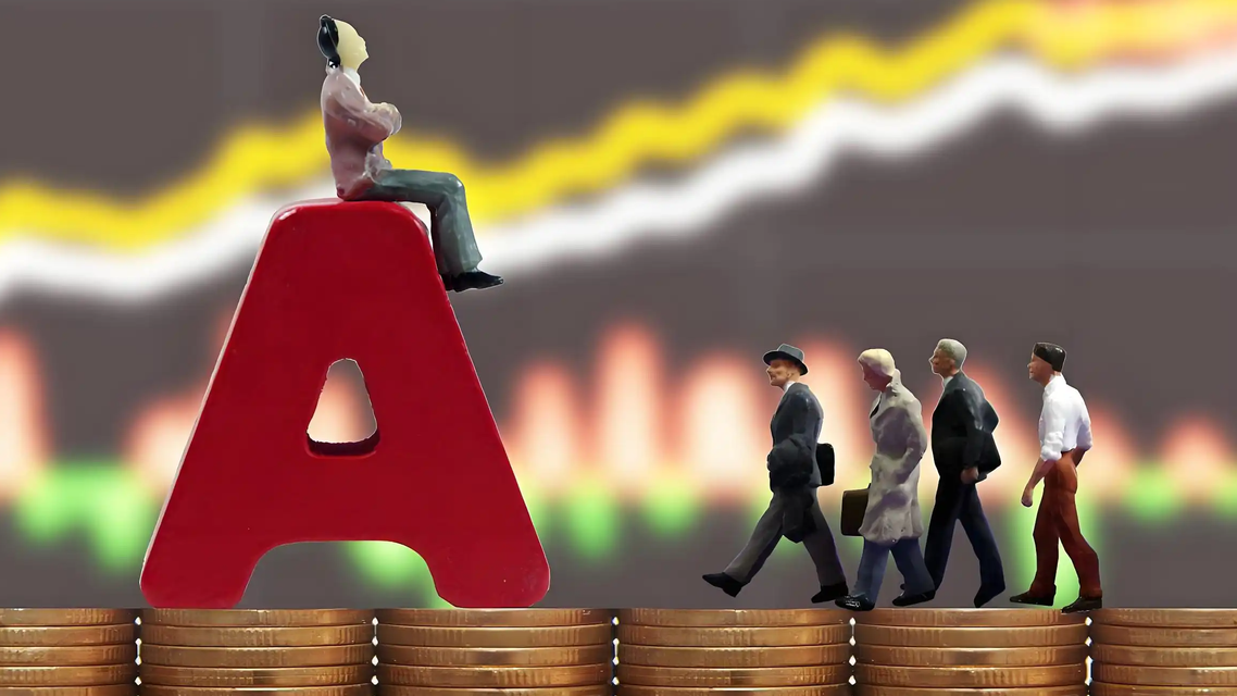A股收盘：科创50指数大跌超5%