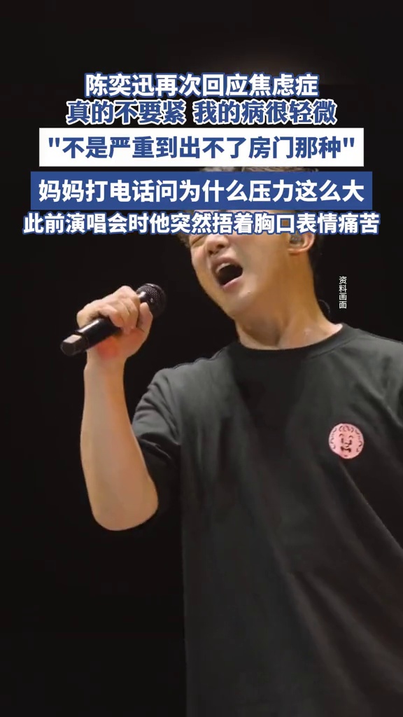 花千万买豪宅的年轻人开始维权了