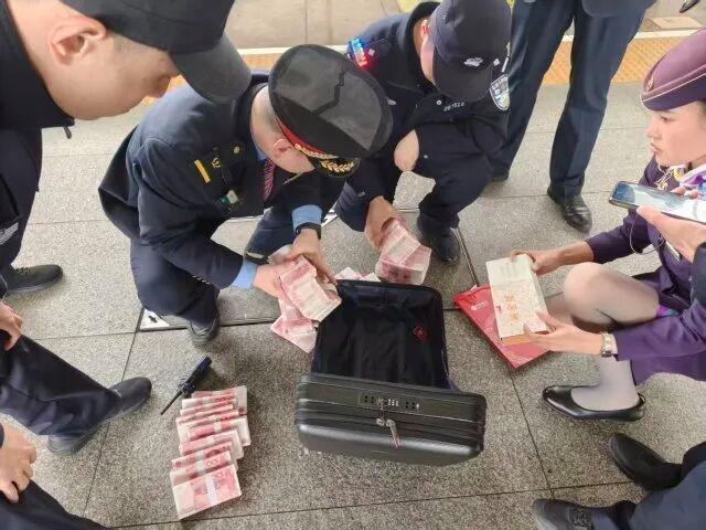 带57万购房款赶高铁下车忘拿了