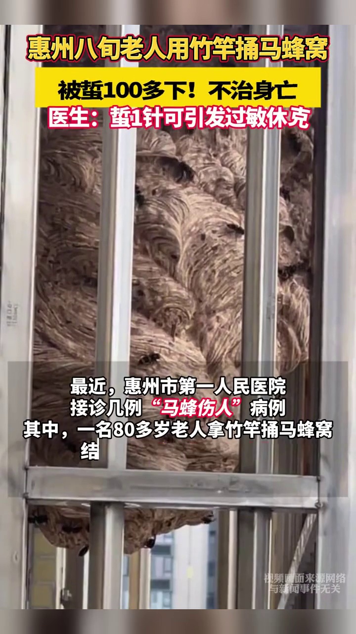 人民日报：“全民强制社保”系误读