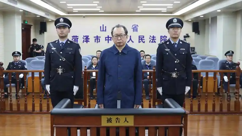  黑龙江省原副省长王一新被判无期