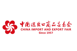   中国第一展为何又爆了 缩略图