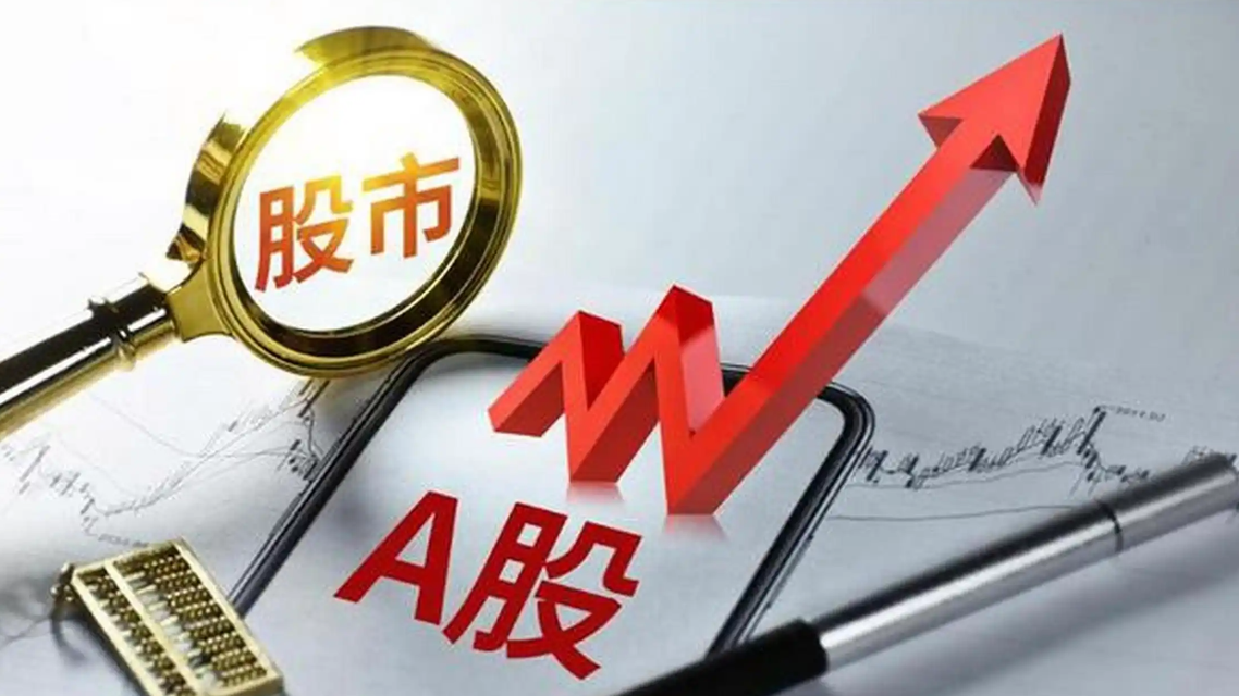 人民日报专访王兴兴 问了22个问题