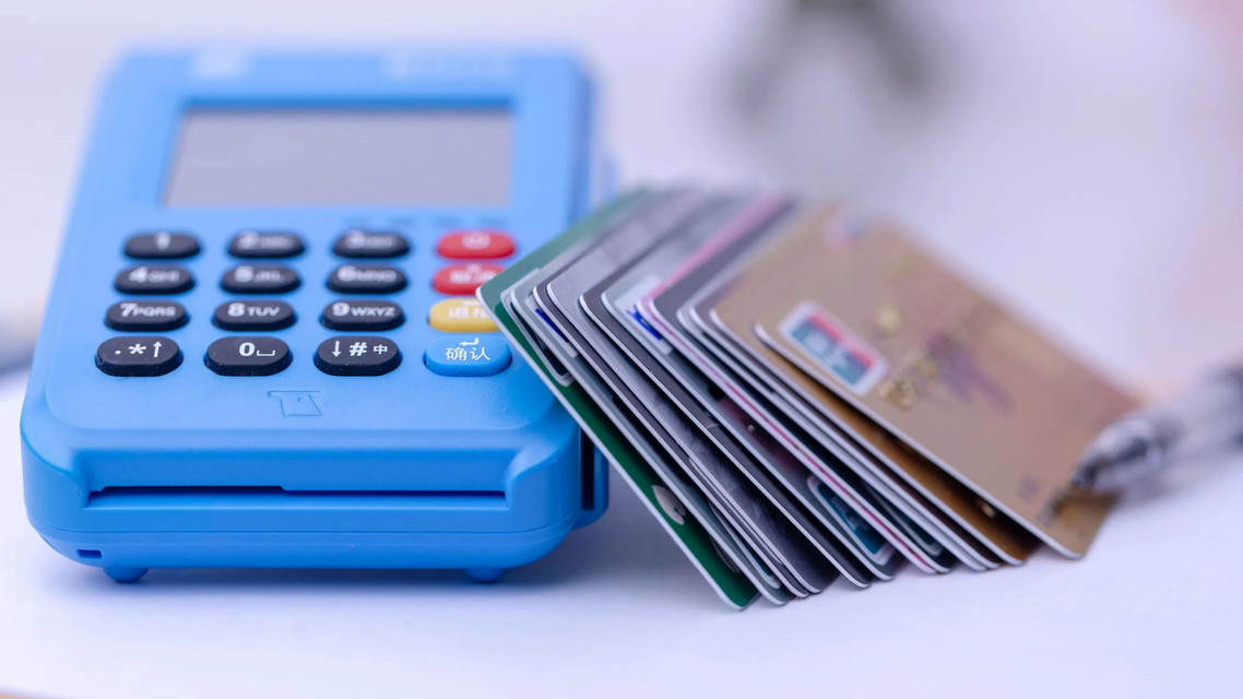 重磅！央行新政：还清欠款，征信污点自动清零，无需申请！