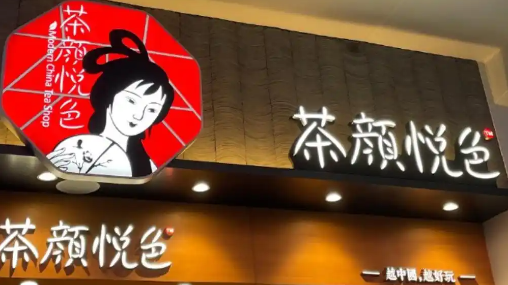 上海：符合条件家庭外环外买房不限购