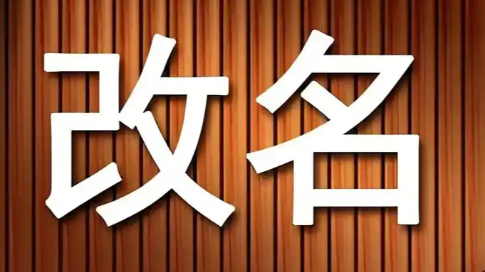 董璇带沙溢佟丽娅父母出游