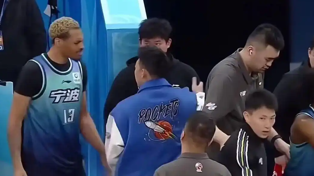宁波男篮当场裁掉外援：没有特权