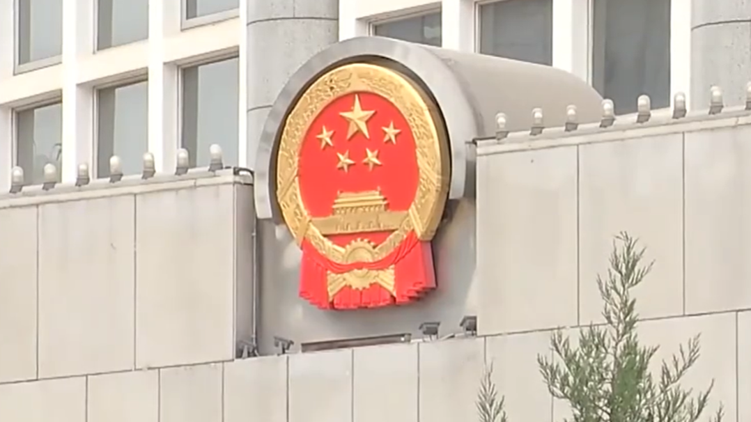 中国多部门对日打出组合拳