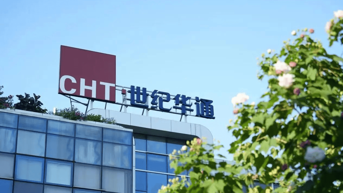 A股千亿市值游戏大厂“摘帽”