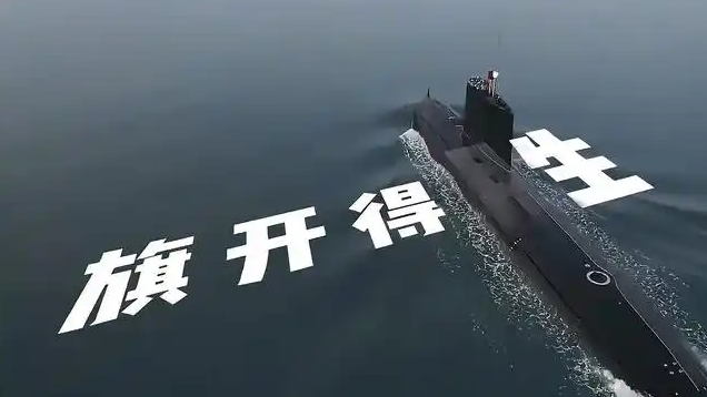 國防部發(fā)來硬核高考祝福