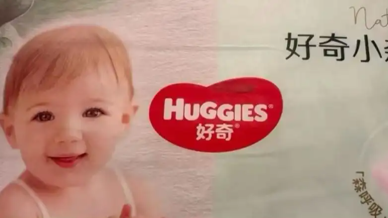  很多婴幼儿血液中检出甲酰胺