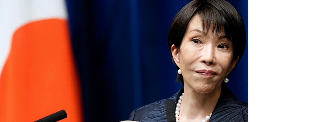 高市早苗G20上演外交灾难