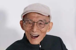 29日
