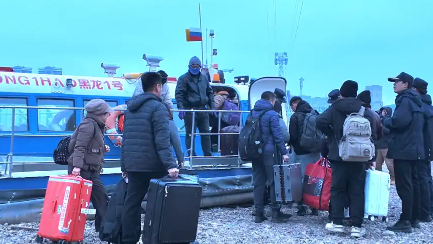 东北人发现从俄罗斯坐船回家更便宜