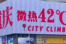 22日