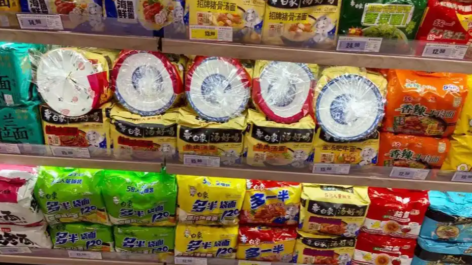 蒋介石在抗战中的作用